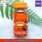 คาเฟอีน ชนิดแคปซูล Caffeine 200 mg 60 Beadlet Capsules Puritan's Pride®