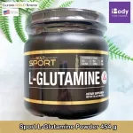 L-Glutamine Powder Powder 454 G California Gold Nutrition®