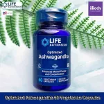สารสกัดโสมอินเดีย Optimized Ashwagandha 60 Vegetarian Capsules Life Extension®