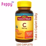 Nature Made Vitamin C with Rose Hips Times 500 mg 130 CPALETS 500 milligrams of 130 tablets