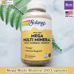 แร่ธาตุรวม 15 ชนิด Mega Multi Mineral 100 or 200 Capsules Solaray®