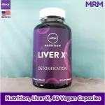 Nutrition Liver X 60 Vegan Capsules MRM®