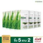 Narah Narah, Fresh vegetable juice, concentrated vegetable powder, vegetables, 4GREENS JUICE POWDER, promotion, buy 5 free 2, organic vegetable powder, toxins 5.0