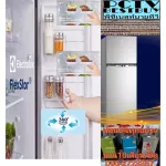 ELECTROLUXตู้เย็น2ประตู11.3คิวETB3400HAอินเวอร์เตอร์NUTRIFRESHกำจัดกลิ่นTaste GuardระบบINVERTERประหยัดพลังงาน360 Cooling