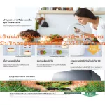 {[th]:PANASONIC14.3Qตู้เย็น2ประตูINVERTER