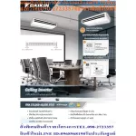 DAIKIN Air Conditioner Ceiling Hanging 14000-49000BTU 220 volts FHABV2S Station 30 meters Inverter R32 Free Air Painter PM2.5DAIKIN-CILING-Inverter