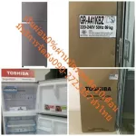 TOSHIBAตู้เย็น2ประตูINVERTER12.8คิวGRA41KBZ(DS)ขายราคานี้1ตัวรอยปุตรงบานประตูนิดๆอุปกรณ์ครบ+กล่อง+คู่มือ+ใบรับประกัน10ปี