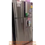 HITACHIตู้เย็น2ประตูINVERTER12.3คิวR-V350PDBSLเซ็นเซอร์คู่อัจฉริยะแบบอิเล็กทรอนิกส์ทำความเย็นแบบพัดลมคู่รับประกันนาน10ปี