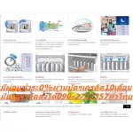 TOSHIBA 2-door refrigerator 12.8 Q Gr-A41KBZ (DS) Inverter without any purchase box.