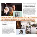 BEKO 2 -door refrigerator 8.1 Q RDNT251I50VP Inverter No Box and no return box