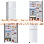 TOSHIBA 2 -door refrigerator inverter12.8 Cub. GRA41KBZ (DS) for sale. This price is 1 footprint.