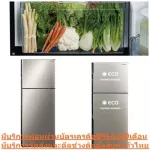 Hitachi 2 -door refrigerator RV400PD15 Q Inverter. Buy and have no replacement in all cases. New products+guaranteed by the manufacturer without a show box.