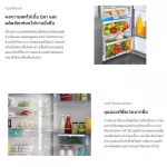 BEKO Refrigerator 7.4 Q 2 door RDNT231I50sneofrostdualcooling, separated in 2 parts so as not to mix the active odourfiltter.