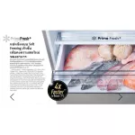 Panasonic, 13-door refrigerator, 2-door inverter NR-BX410QSTHPRIMEFRESHFresh Fresh Freshsafe
