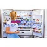 Hitachi 2-door refrigerator inverter12.3 Q R-V350PDBSL Electronic Winner Cold Fan Cold Fan Guaranteed 10 years