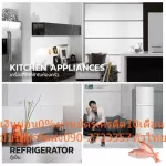 Haier 2 Door Refrigerator 6.2 Q HRF170MNI Cooling System NOFROST LED LED lights provides brightness throughout the cabinet.