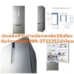 Panasonic 2 -door refrigerator inverter19.5 queue NRBY608XSTH Stainless steel, premium pool, borderless door, freezer on the ground floor, this channel is usually weight.