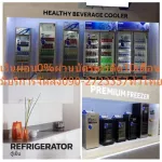 Haier 2 Door Refrigerator 6.2 Q HRF170MNI Cooling System NOFROST LED LED lights provides brightness throughout the cabinet.