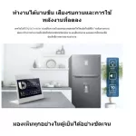 Samsung 2 -door refrigerator 14.1 Q RT38K501JS8 Inverter to maintain constant temperature, help reduce electricity and reduce tattooing of the compressor.