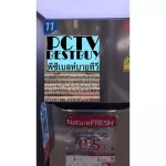 LG, 2-door refrigerator, 11 cubic, GN-C372SLCN.APZPLM, silver, inverter, usually 15990 baht. Linearcooling helps control the temperature of only 0.5 degree.