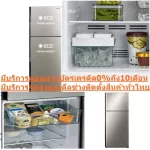 Hitachi 2 -door refrigerator RV400PD15 Q Inverter. Buy and have no replacement in all cases. New products+guaranteed by the manufacturer without a show box.