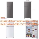TOSHIBA 2 -door refrigerator inverter12.8 Cub. GRA41KBZ (DS) for sale. This price is 1 footprint.