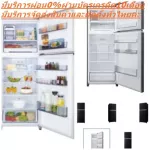 Panasonic 2 -door refrigerator 14.3 Q NRBD468PSTH. Buy and have no replacement in all cases. New products+guaranteed by the manufacturer without a show box.