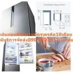 Panasonic 2 -door refrigerator inverter19.5 queue NRBY608XSTH Stainless steel, premium pool, borderless door, freezer on the ground floor, this channel is usually weight.