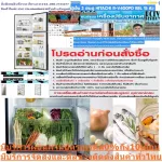 Hitachi 2 -door refrigerator RV400PD15 Q Inverter. Buy and have no replacement in all cases. New products+guaranteed by the manufacturer without a show box.