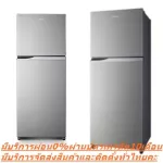 Panasonic 2 -door refrigerator 14.3 Q NRBD468PSTH. Buy and have no replacement in all cases. New products+guaranteed by the manufacturer without a show box.