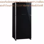 SHARP ตู้เย็น 2 ประตู  Grand Series ขนาด 12.8Q รุ่น SJ-X380GP-BK