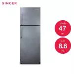 Singer, 2-door syncier, NF-6086F+free delivery*5 years warranty