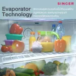 Singer, 2-door syncier, NF-6086F+free delivery*5 years warranty