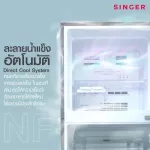 Singer, 2-door syncier, NF-6086F+free delivery*5 years warranty