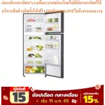 Samsung 2 -door refrigerator 14.1Q400 liters RT38K501JB1st Multiflow+Digitalinvertorcompressor, PM2.5 dustpplege