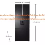 Panasonic, refrigerator 14.8 queue, 2 doors, Black, fit, open below, NRBX471GPKT, can store freshness for 7 days, nofrost, PM2.5, 2-door refrigerator panasonic nr-Bx47