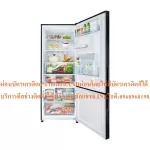 Panasonic, refrigerator 14.8 queue, 2 doors, Black, fit, open below, NRBX471GPKT, can store freshness for 7 days, nofrost, PM2.5, 2-door refrigerator panasonic nr-Bx47