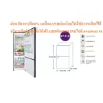 Panasonic, refrigerator 14.8 queue, 2 doors, Black, fit, open below, NRBX471GPKT, can store freshness for 7 days, nofrost, PM2.5, 2-door refrigerator panasonic nr-Bx47