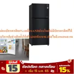LG Refrigerator 11 C. 2-door GN-B372SWCL.awbplmt Black Smartinverter Glass Adjustment Cold Inside NOFROST, PM2.5LG 2-door Air Painter