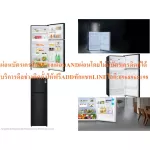 LG Refrigerator 11 C. 2-door GN-B372SWCL.awbplmt Black Smartinverter Glass Adjustment Cold Inside NOFROST, PM2.5LG 2-door Air Painter