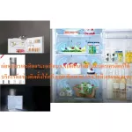 LGตู้เย็น7.4คิว2ประตูGN-B222SQBB.ADSPLMTปริมาตรความจุ(ลิตร)208.2เทาINVERTERระบบMULTI AIR FLOWแถมเครื่องฟอกอากาศฝุ่นPM2.5LGตู้เย็น7.4คิว2ประตูGN-B222SQ