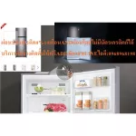 LGตู้เย็น7.4คิว2ประตูGN-B222SQBB.ADSPLMTปริมาตรความจุ(ลิตร)208.2เทาINVERTERระบบMULTI AIR FLOWแถมเครื่องฟอกอากาศฝุ่นPM2.5LGตู้เย็น7.4คิว2ประตูGN-B222SQ