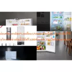 LGตู้เย็น7.4คิว2ประตูGN-B222SQBB.ADSPLMTปริมาตรความจุ(ลิตร)208.2เทาINVERTERระบบMULTI AIR FLOWแถมเครื่องฟอกอากาศฝุ่นPM2.5LGตู้เย็น7.4คิว2ประตูGN-B222SQ