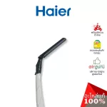 Haier Code 0064002538 Glass Heating Tube Heater Genuine high -refrigerator parts