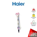 Haier Code 0064002062 DEFROST Heater Heater Genuine high -refrigerator parts