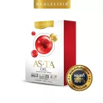 Real Elixir ASTA OIL 30 Capsules.