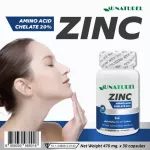 ZINC Sink ONEREL x1 Zinc AU Naturel bottle contains 30 capsules, acne, nail, immunity, sync