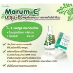 Moringa Ciffarine Marum - C Giffarine Moringa Giffarine Moringa leaves mixed with vitamin C 60 capsules