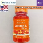 Vitamin K Vitamin K 100 MCG 100 Tablets Puritan's Pride®