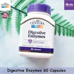 6 digestive enzymes, Digesttive Enzymes 60, 21st Century® capsule